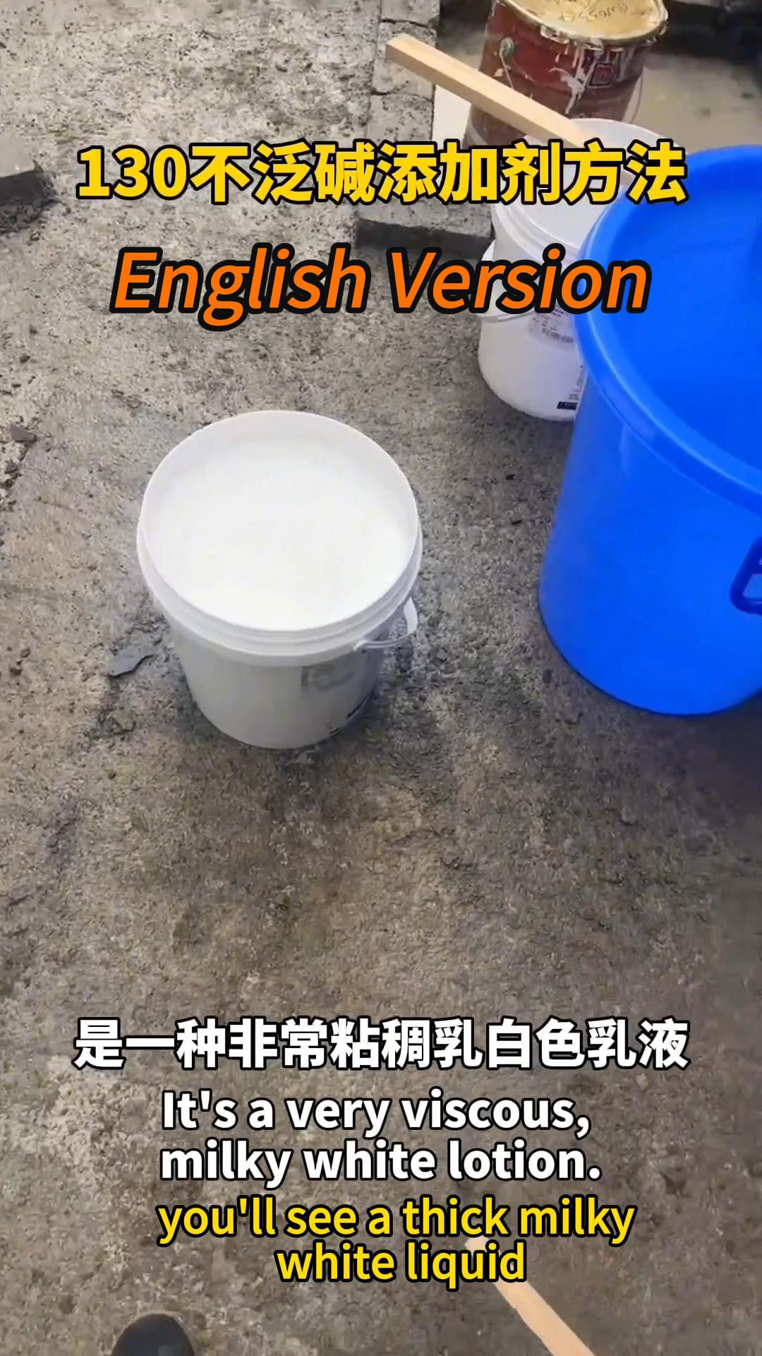 Hanshi 130 Adhesive Tutorial: Mixing & Application for Stone and Tiles