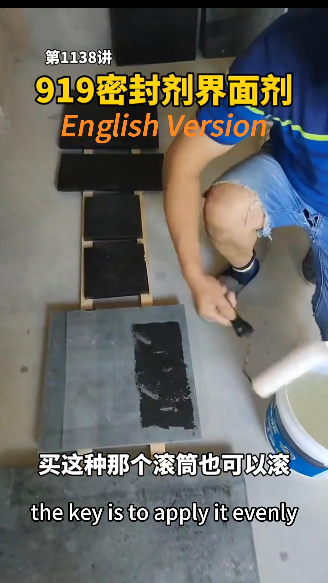 Hanshi 919 Sealant Guide: Waterproofing Marble, Limestone, and Stone Surfaces